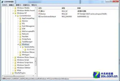默认打印机设置及无法设置的应对办法 