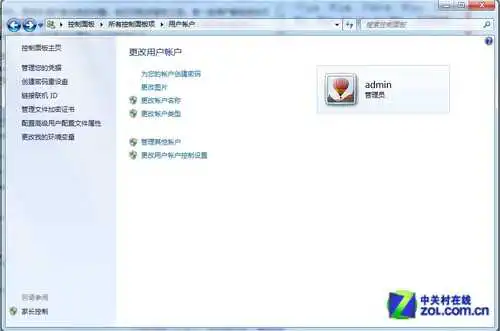 默认打印机设置及无法设置的应对办法 