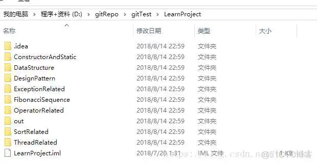 centos git 服务器安装 git本地服务器搭建centos_git_08