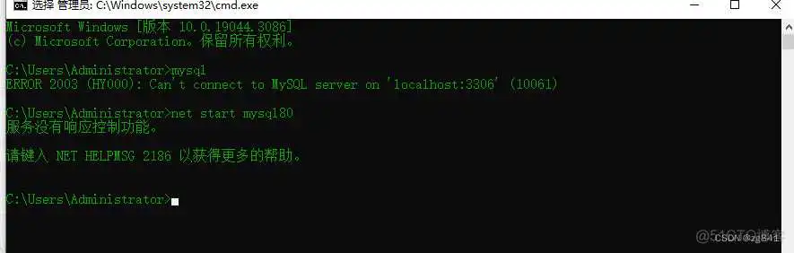 mysql服务每次开机丢失_android