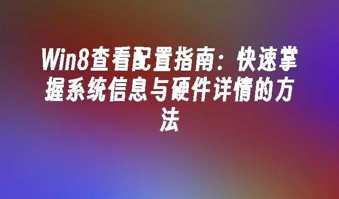 封面