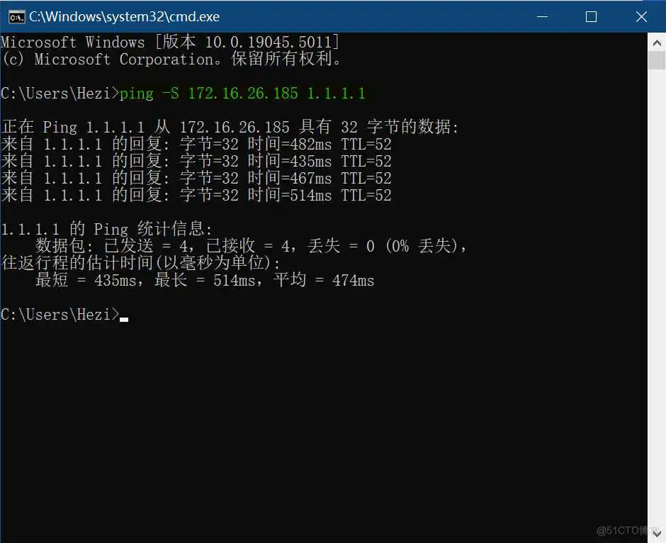 网络故障排除必备!掌握Ping命令的三种用法_网络接口_02