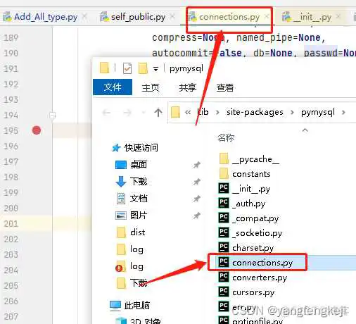python计算机积极拒绝怎么解决呢_数据库