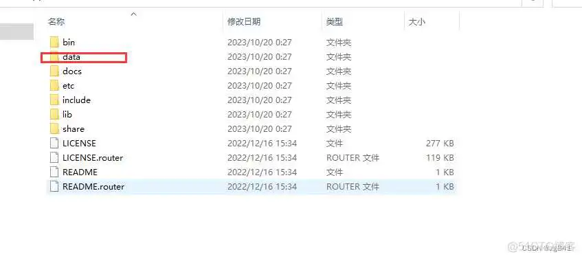 在这里插入图片描述 mysql服务每次开机丢失_android_07
