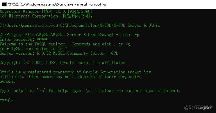 mysql服务每次开机丢失_adb_09