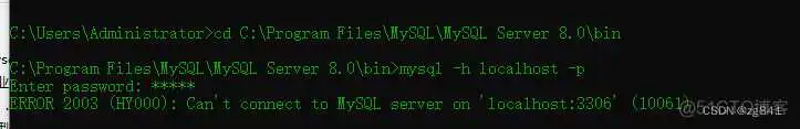 mysql服务每次开机丢失_adb_02