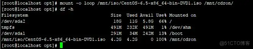 centos 7 配置yum仓库软件_git_03
