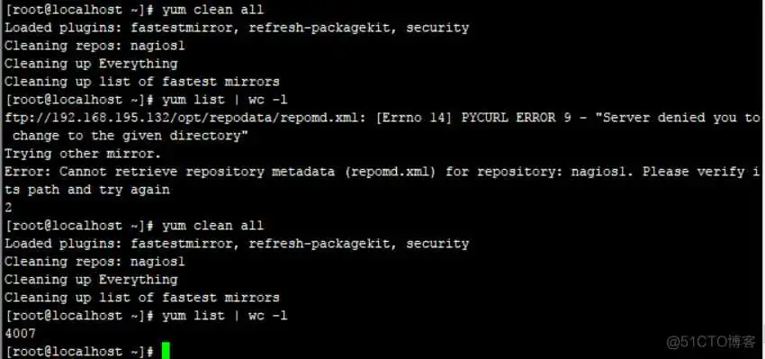 centos 7 配置yum仓库软件_数据库_23