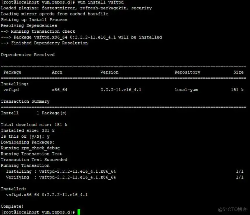 centos 7 配置yum仓库软件_yum源_16