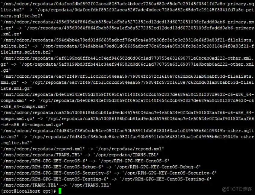 centos 7 配置yum仓库软件_git_05
