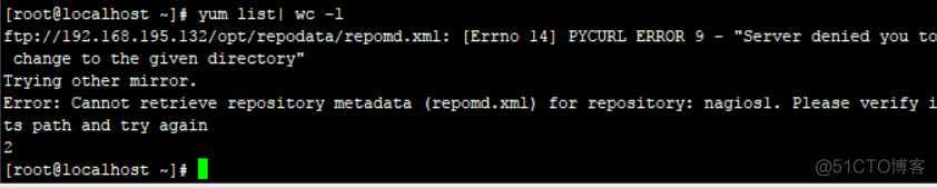 centos 7 配置yum仓库软件_数据库_22