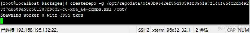 centos 7 配置yum仓库软件_git_11