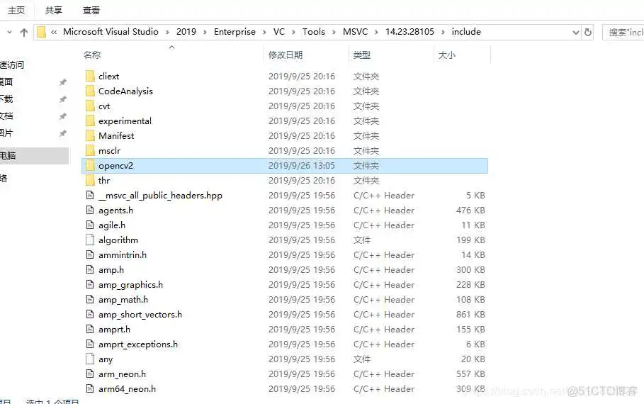 opencv配置在vs中后怎么打开_OpenCV_07