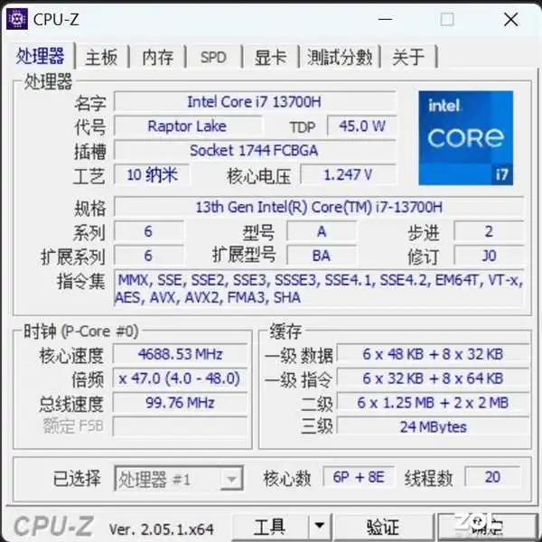 15英寸MacBook Air先别买！首发价格太高 降价空间不小