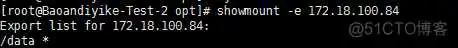 centos NFS 客户端用户权限设置 centos安装nfs客户端_用户组