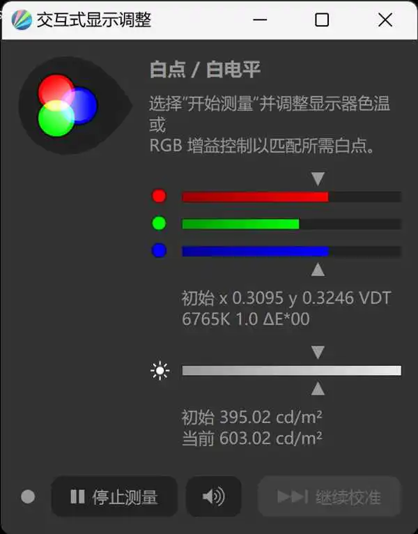 3202年还在用LCD屏笔记本 是我落伍了吗?