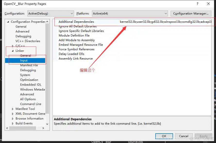 opencv配置在vs中后怎么打开_环境变量_13