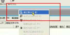 虚拟机win11系统安装教程
