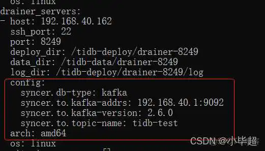 在这里插入图片描述 springboot 集成acitivit7设计_kafka_02