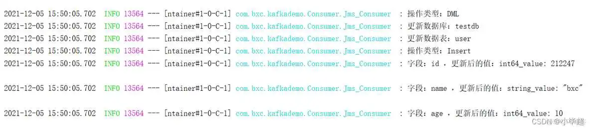 springboot 集成acitivit7设计_kafka_10