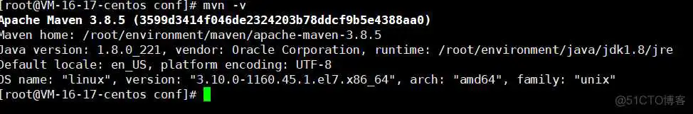 centos卸载系统自带java_linux_06