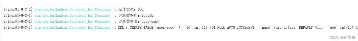 springboot 集成acitivit7设计_更新数据_13