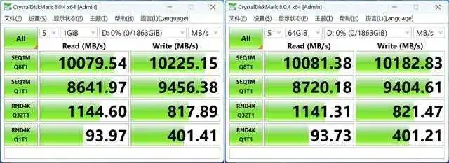万兆读写很诱人 PCIe5.0固态硬盘你准备尝鲜么？