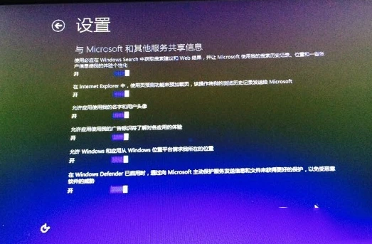大白菜u盘安装win10系统图文教程