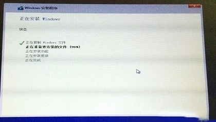大白菜u盘安装win10系统图文教程