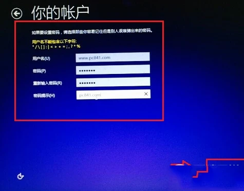 大白菜u盘安装win10系统图文教程
