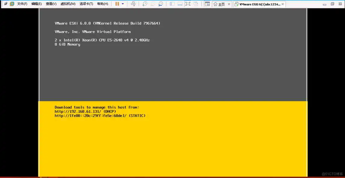esxi vsan需要几台主机 esxi需要多大硬盘_操作系统_02
