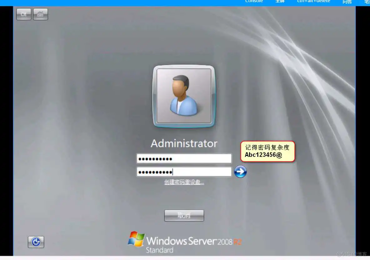 esxi vsan需要几台主机 esxi需要多大硬盘_esxi vsan需要几台主机_53