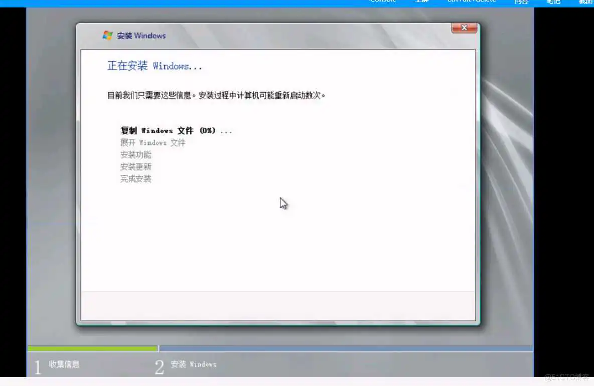 esxi vsan需要几台主机 esxi需要多大硬盘_嵌入式_52