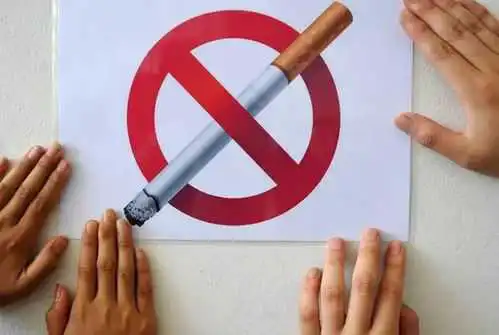 重点通报！浙江电子烟草商务网站“财运亨通” - 4 - 635香烟网