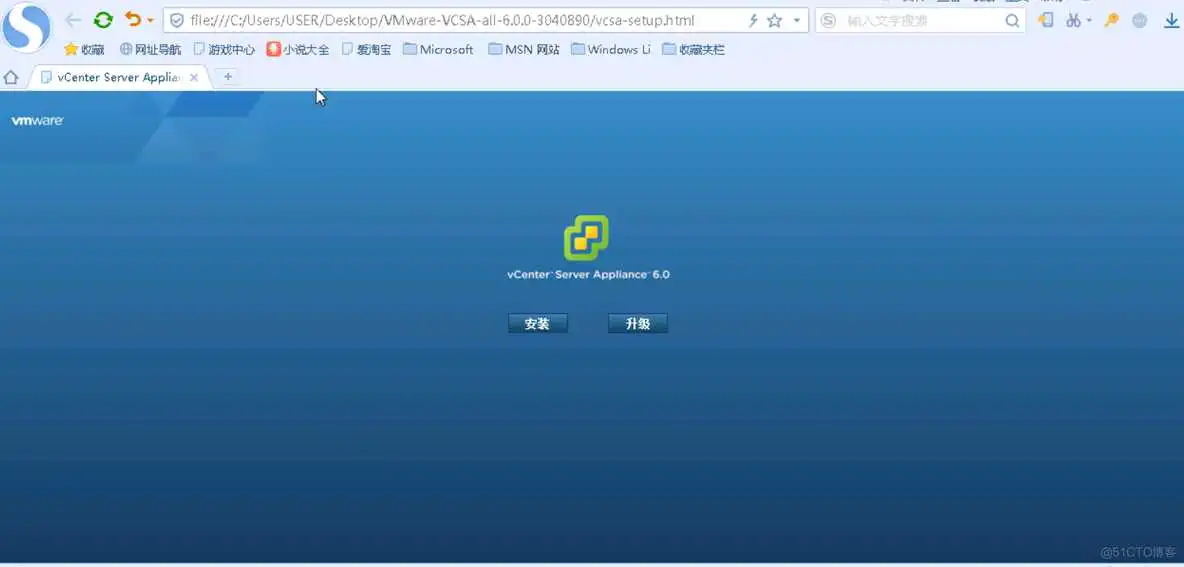 esxi vsan需要几台主机 esxi需要多大硬盘_数据库_06
