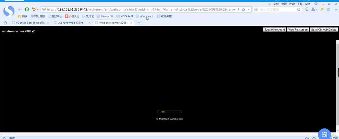 esxi vsan需要几台主机 esxi需要多大硬盘_数据库_50