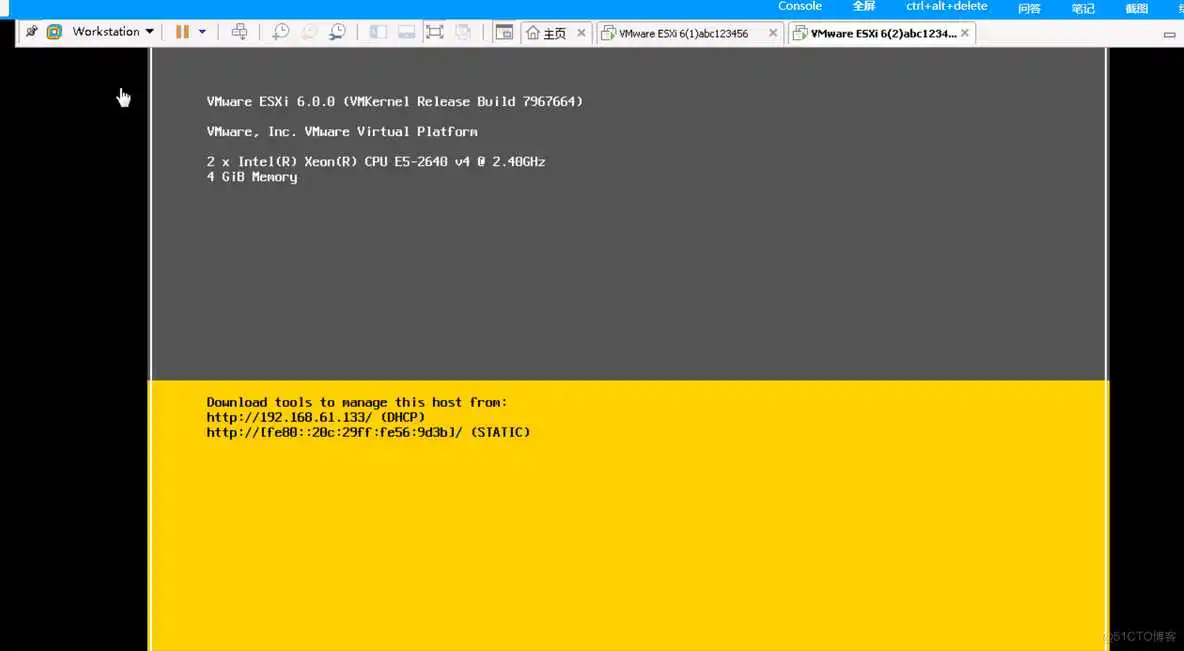 esxi vsan需要几台主机 esxi需要多大硬盘_esxi vsan需要几台主机