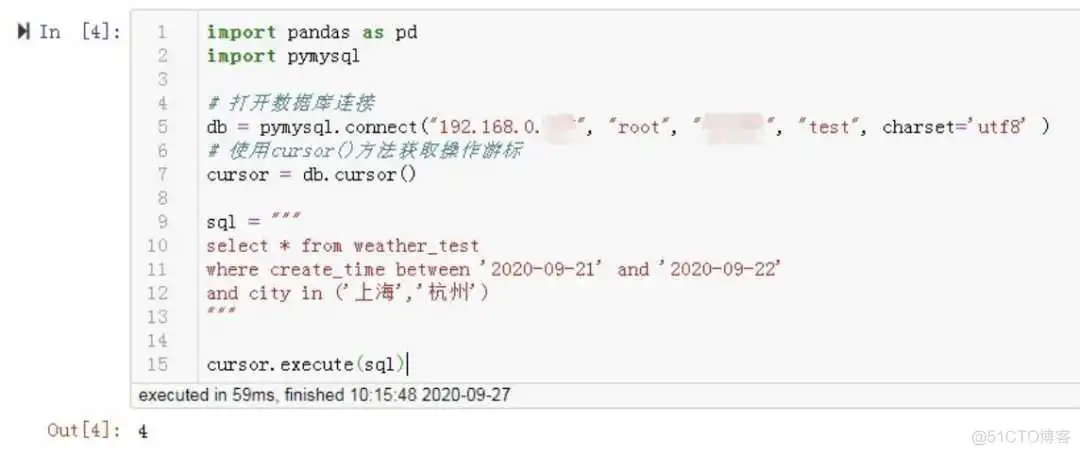 pymysql 结果集 查询条件 pymysql查询mysql输出成字典_python_15