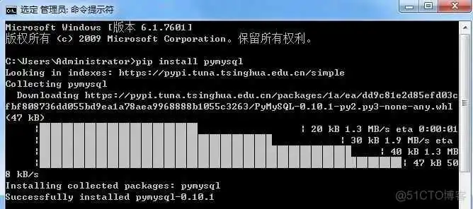 pymysql 结果集 查询条件 pymysql查询mysql输出成字典_pymysql 结果集 查询条件_11