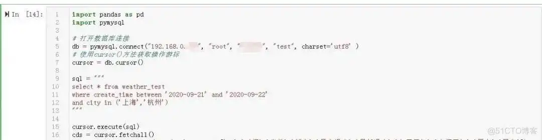 pymysql 结果集 查询条件 pymysql查询mysql输出成字典_数据库_19