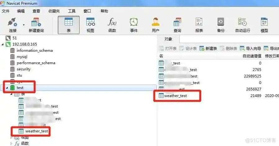 pymysql 结果集 查询条件 pymysql查询mysql输出成字典_大数据_04