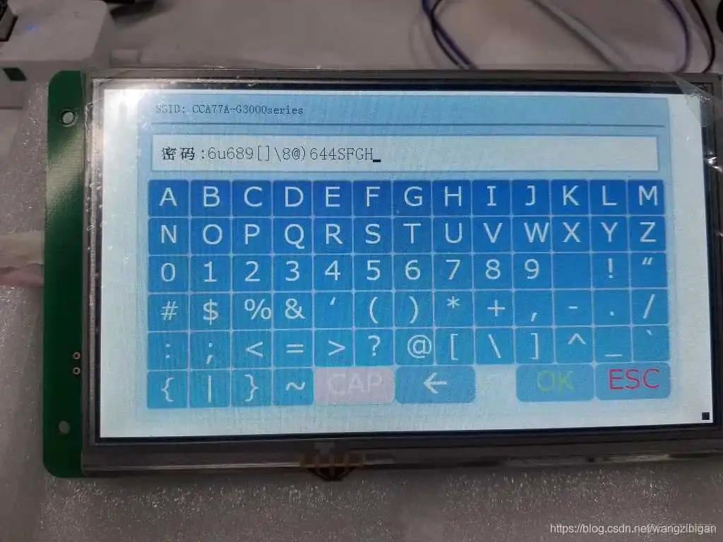 esp8266获取心知天气数据并解析 esp8266 天气_字符串_04