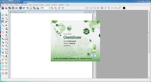 ChemDraw截图