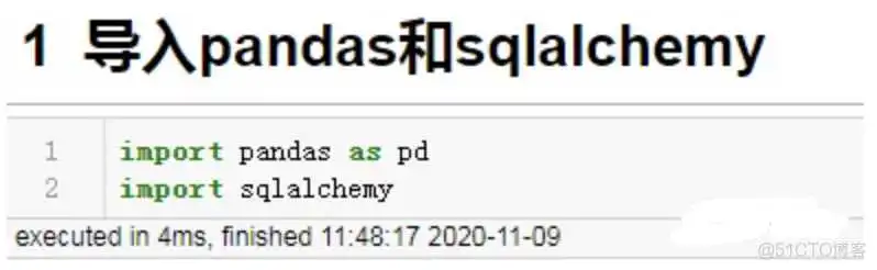 pymysql 结果集 查询条件 pymysql查询mysql输出成字典_大数据_07