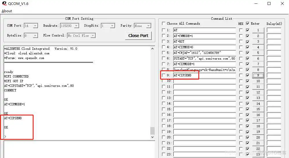 在这里插入图片描述 esp32校时 esp32时钟_串口_21