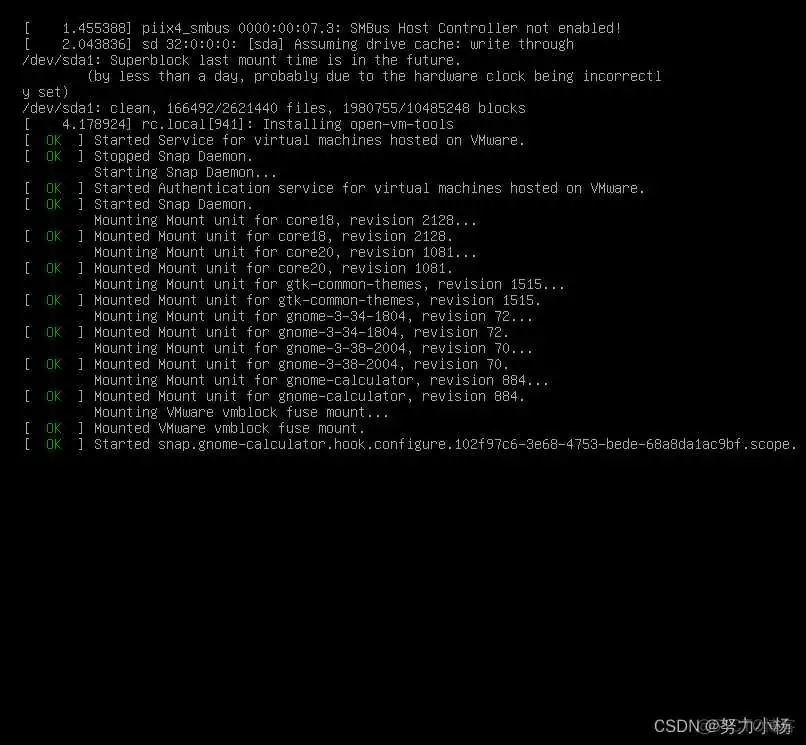 在这里插入图片描述 ubuntu 更换镜像 ubuntu镜像安装教程_hadoop_09