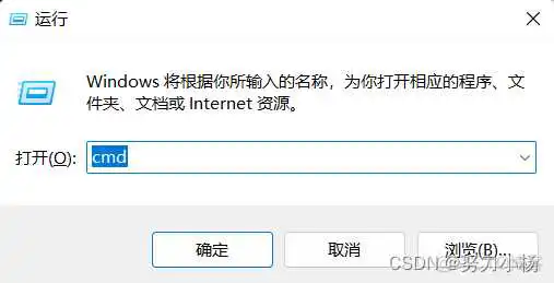 在这里插入图片描述 ubuntu 更换镜像 ubuntu镜像安装教程_服务器_14