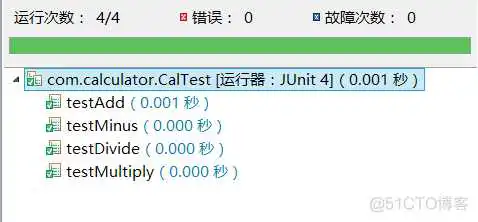 java junit 安装 junit官网怎么下载jar包_Test_03