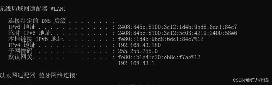在这里插入图片描述 ubuntu 更换镜像 ubuntu镜像安装教程_linux_15