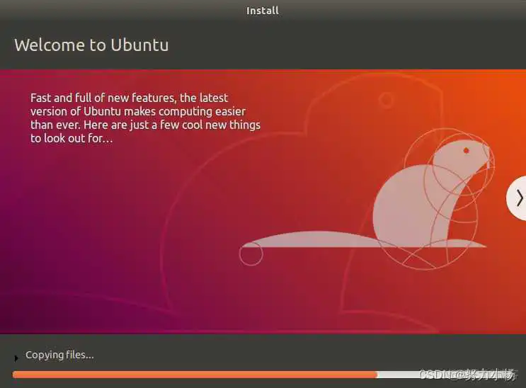 ubuntu 更换镜像 ubuntu镜像安装教程_linux_08